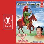 Lakh Data Peer Lalan Wale - Dilbag Walia Song Download